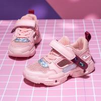 uploads/erp/collection/images/Children Shoes/xingtong/XU0523436/img_b/XU0523436_img_b_4